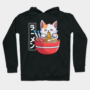 Kawaii Neko Eating Ramen Noodles Hoodie